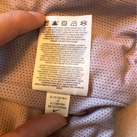 Nike Windbreaker - Picture 6 of 7